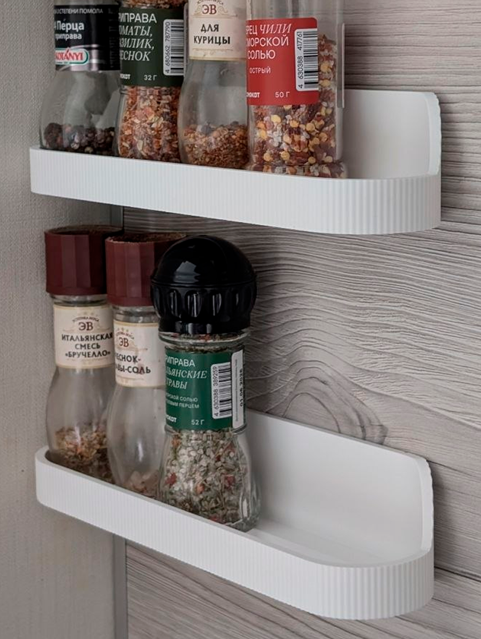 SPICES SHELF ORGANIZER preview