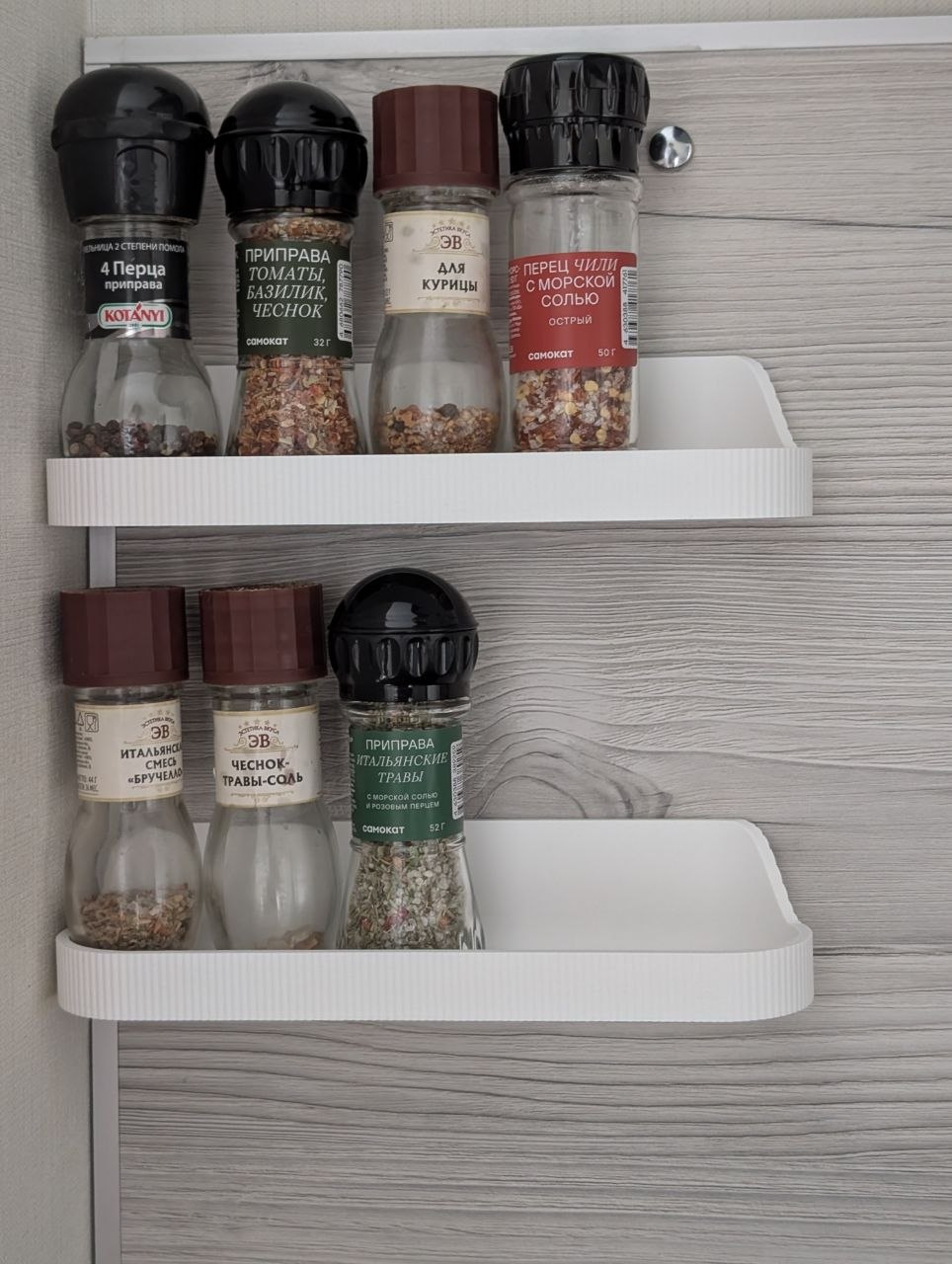 SPICES SHELF ORGANIZER preview 3