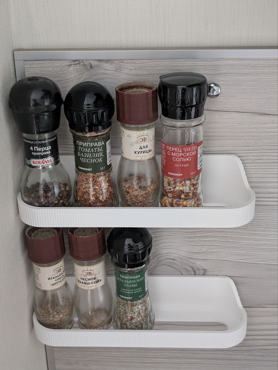SPICES SHELF ORGANIZER preview 4